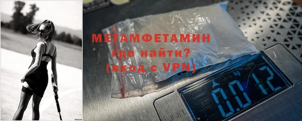 PSILOCYBIN Мурманск