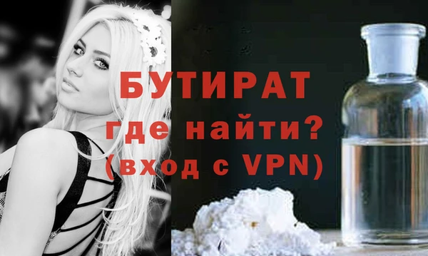 винт Орск