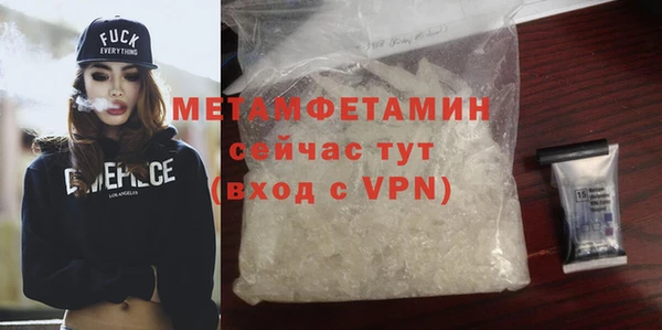 mdma Дмитровск