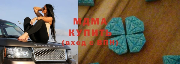 дмт Кострома