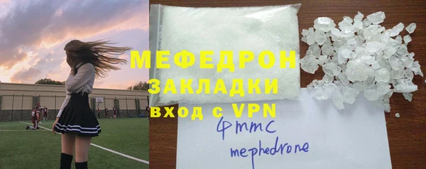 PSILOCYBIN Мурманск
