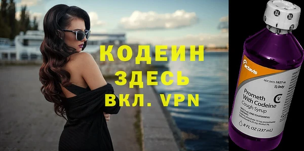 винт Орск