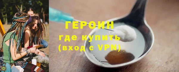 ECSTASY Великий Новгород