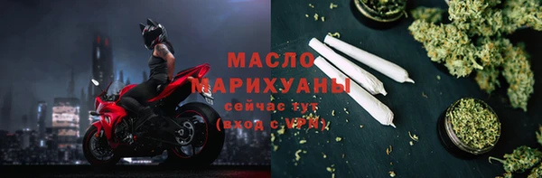 PSILOCYBIN Мурманск