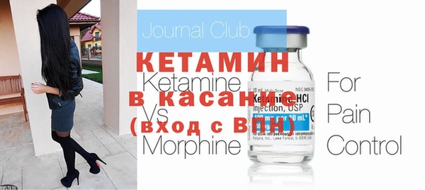 гашиш Абинск