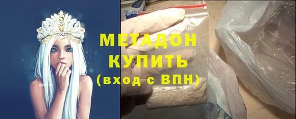 ECSTASY Великий Новгород