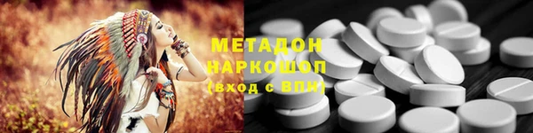 PSILOCYBIN Мурманск