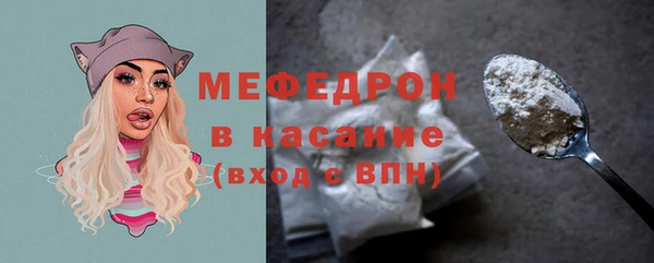 jwh Новочеркасск