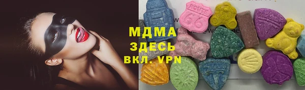 PSILOCYBIN Мурманск