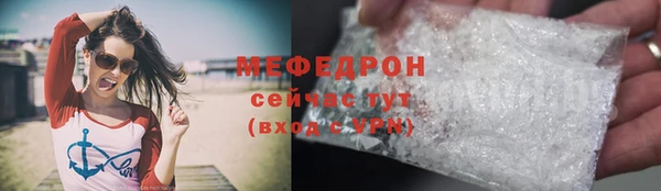 mdma Дмитровск