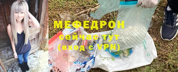 дмт Кострома