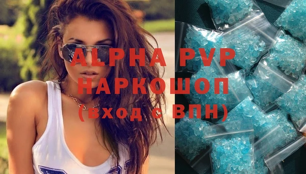 дмт Кострома