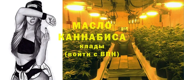 винт Орск
