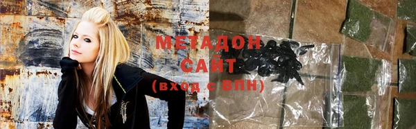 амф Абдулино