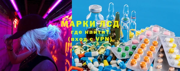 мефедрон Дмитров