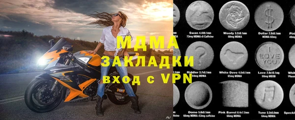 винт Орск