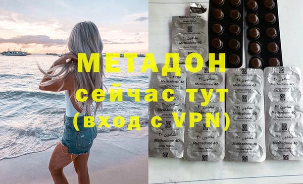 дмт Кострома
