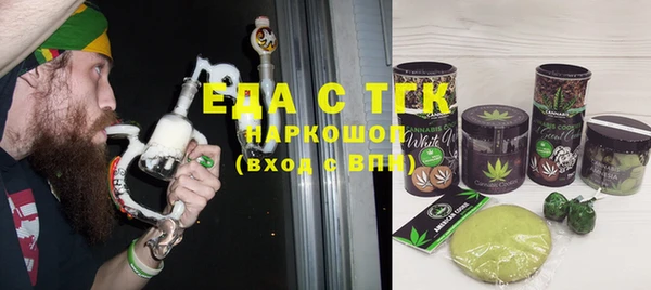 дмт Кострома