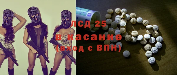 дмт Кострома