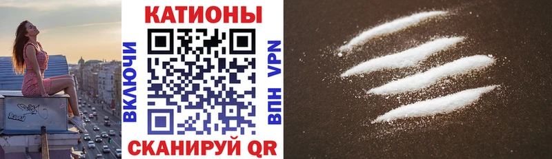 Меф VHQ  Агидель 