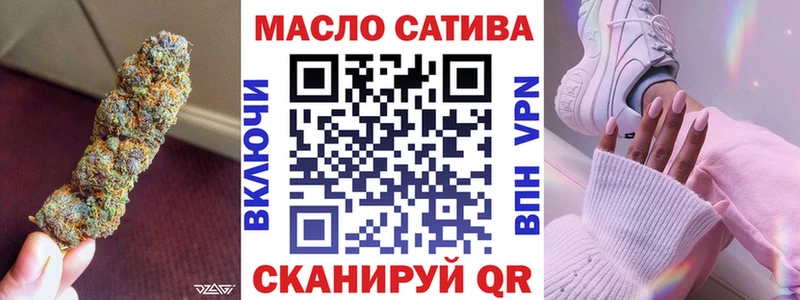 продажа наркотиков  Агидель  Дистиллят ТГК вейп 