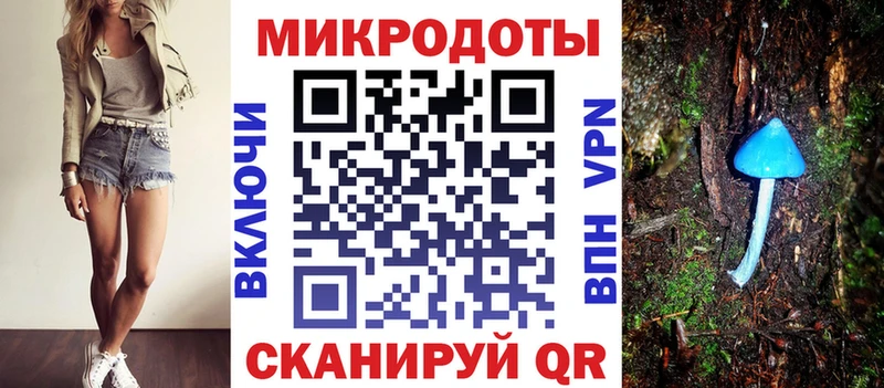 это наркотические препараты  Агидель  Галлюциногенные грибы Cubensis  где купить наркоту 